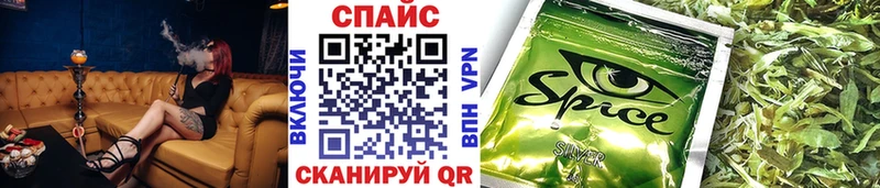 Бутират оксана  ссылка на мегу маркетплейс  Полтавская 