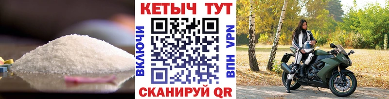 Кетамин ketamine  Полтавская 