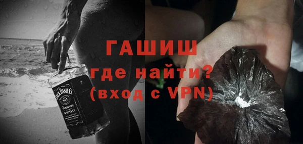 бошки Богородицк