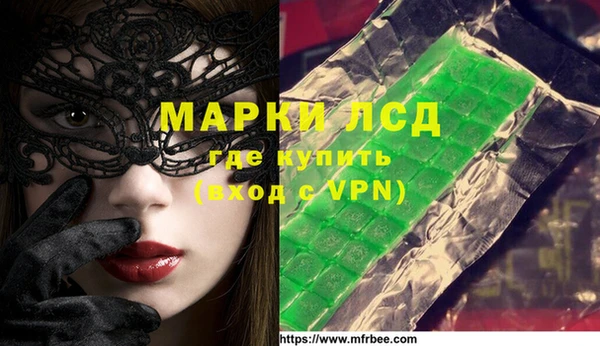меф VHQ Богданович