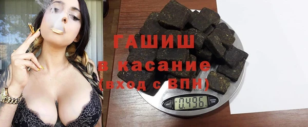 бошки Богородицк