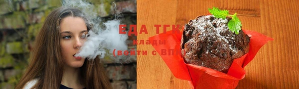 меф VHQ Богданович
