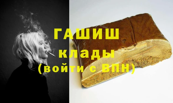 кокс Богородск