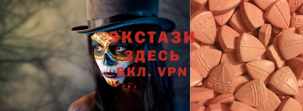 меф VHQ Богданович
