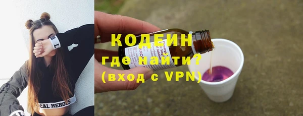 бошки Богородицк