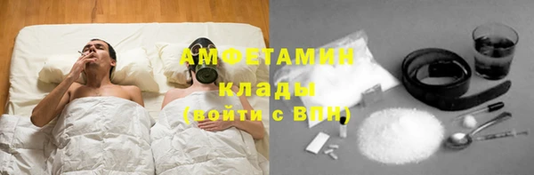 бошки Богородицк