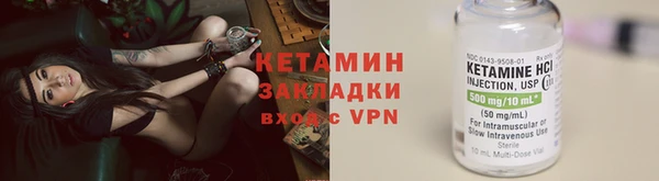 бошки Богородицк
