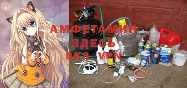 кокс Богородск