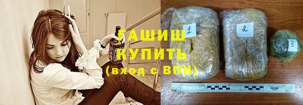 кокс Богородск
