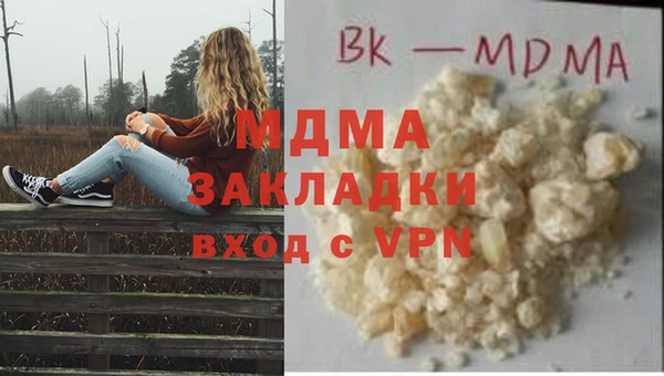 меф VHQ Богданович
