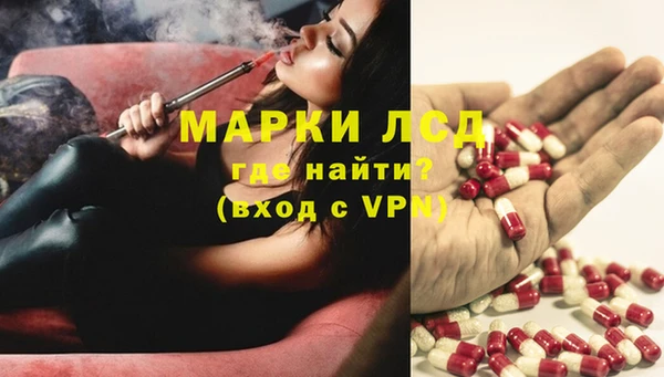 кокс Богородск