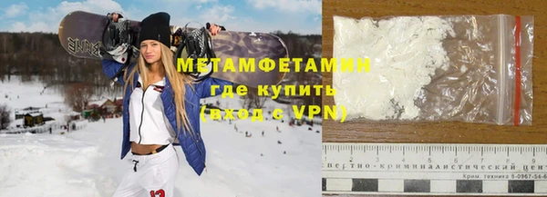 меф VHQ Богданович
