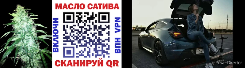 где купить наркоту  Полтавская  Дистиллят ТГК концентрат 